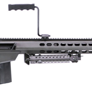 Barrett 13315 M82A1  416 Barrett 10+1 29" Fluted Barrel, M1913 Picatinny Acc. Rail, Black Cerakote Steel Receiver, Fixed Synthetic Stock w/Sorbothane Recoil Pad, Includes Hard Carry Case