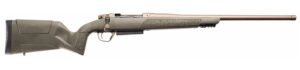 CHRIS 801-15055-01 EVOKE    25CRD  20"      BB/GRN